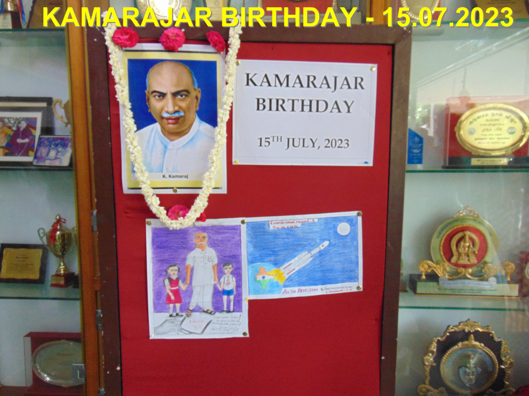 Kamarajar Birthday