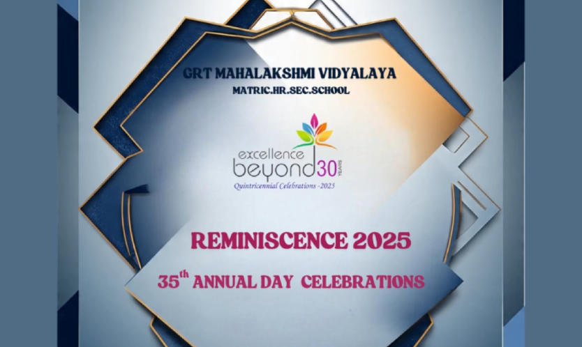 Reminiscence 2025